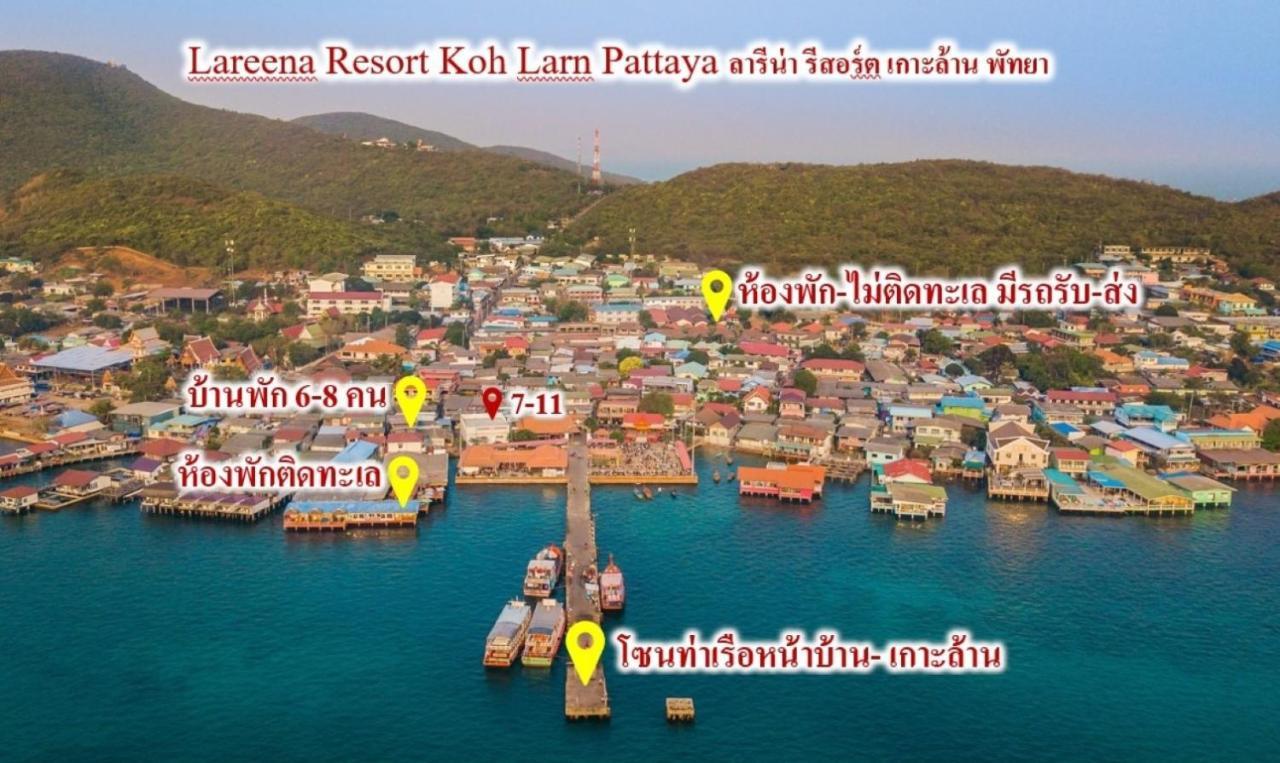 Lareena Resort Koh Larn Pattaya Kültér fotó