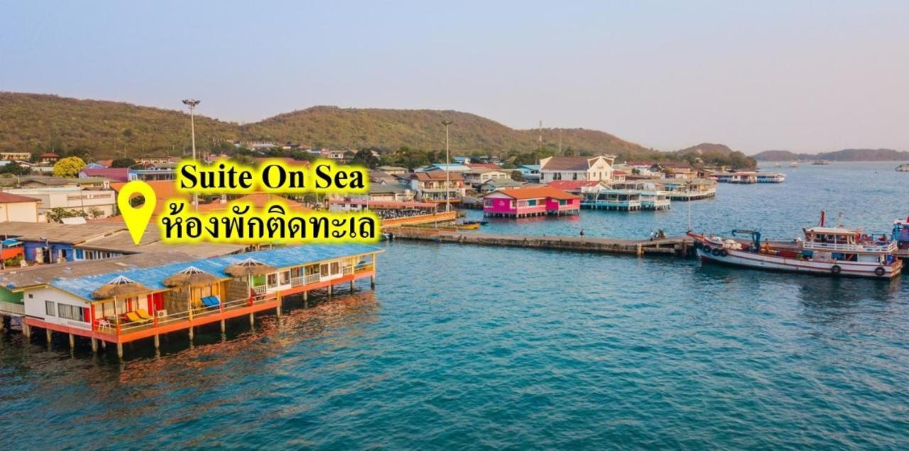 Lareena Resort Koh Larn Pattaya Kültér fotó