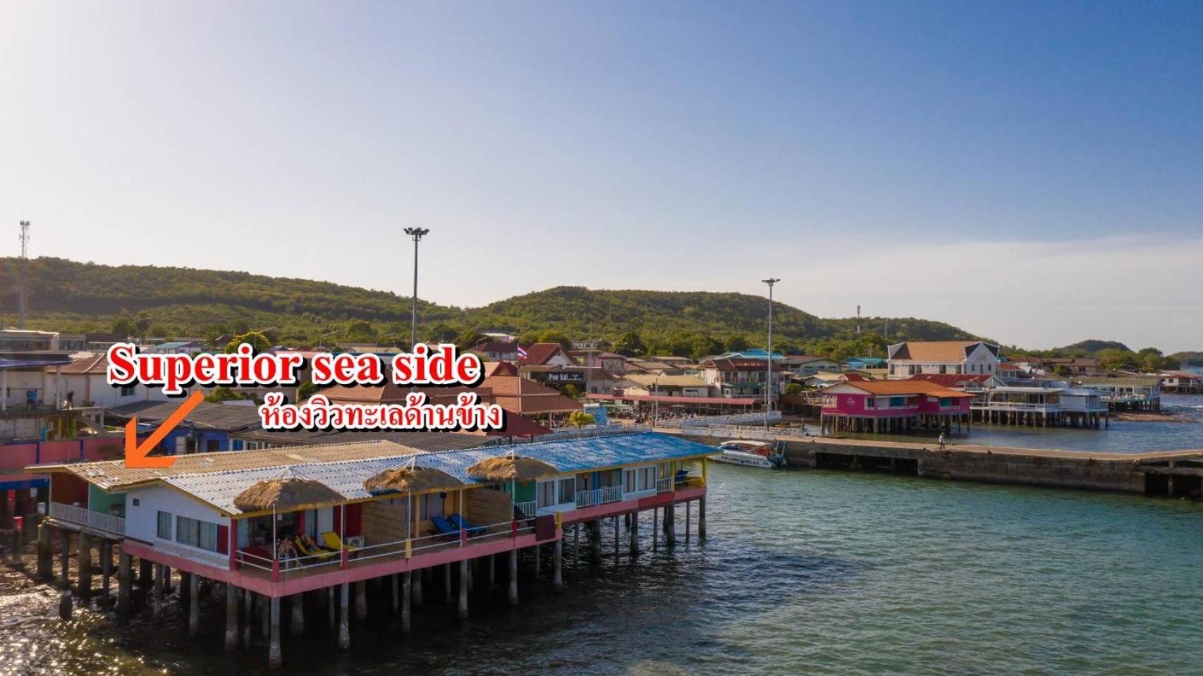 Lareena Resort Koh Larn Pattaya Kültér fotó